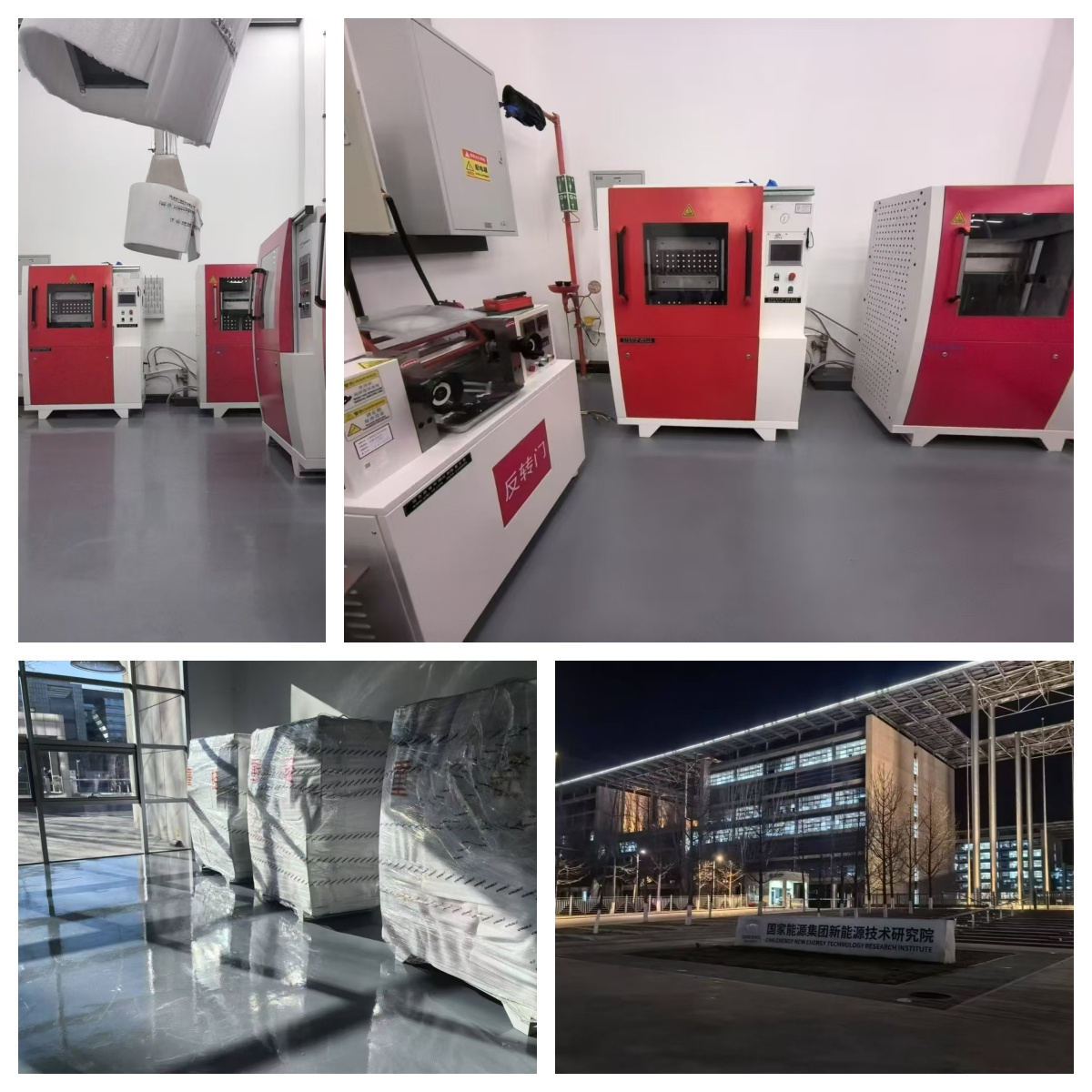 1736232864191918.jpg 未命名.jpg